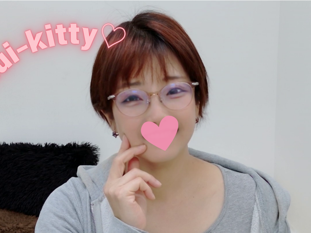 -Rui-kitty