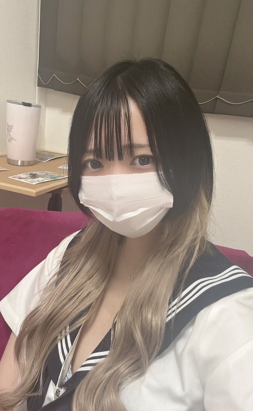 -kiu