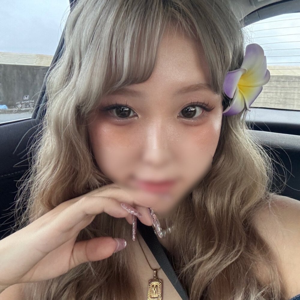 -mi-tan