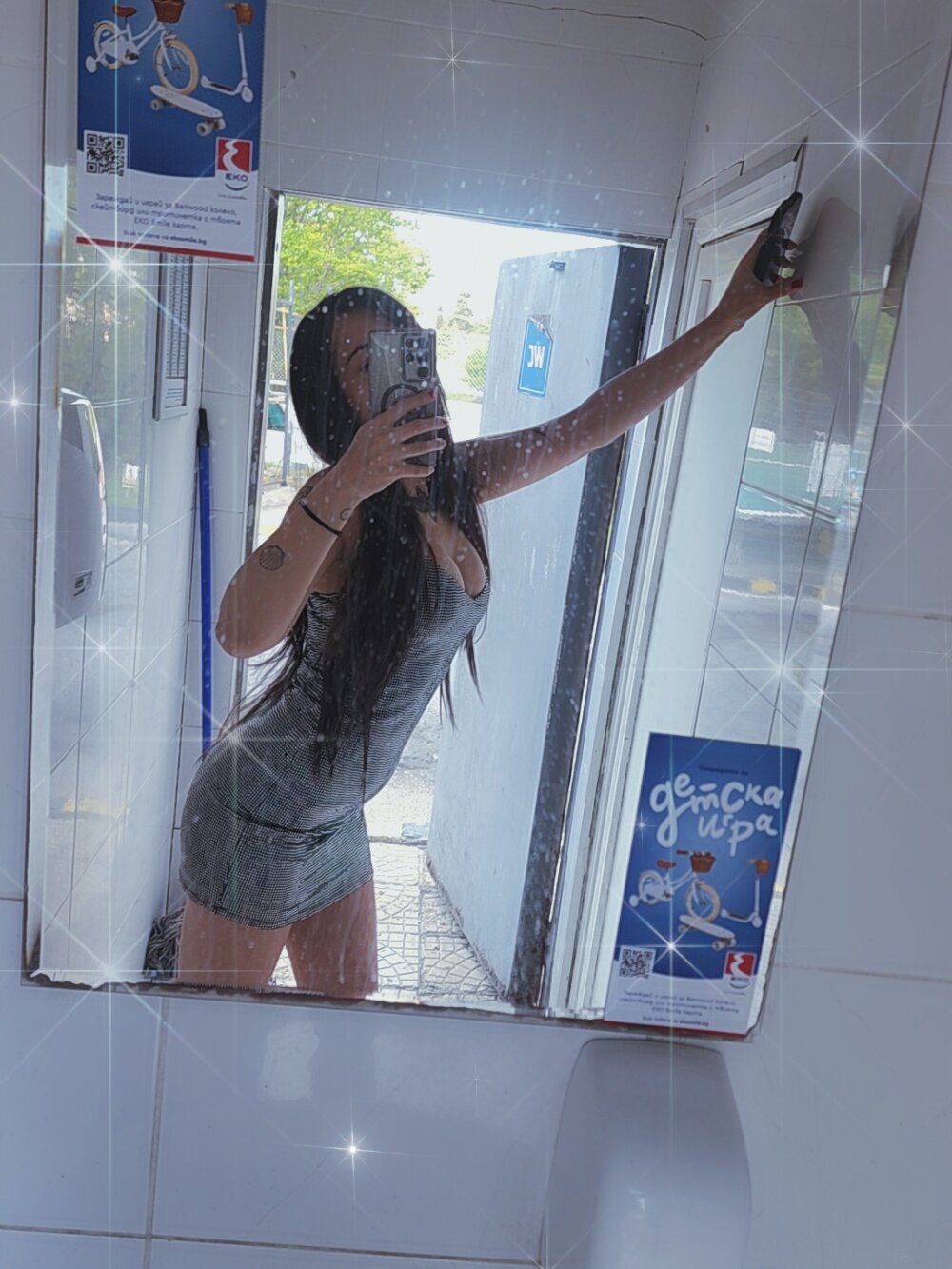 Alexandra_knight