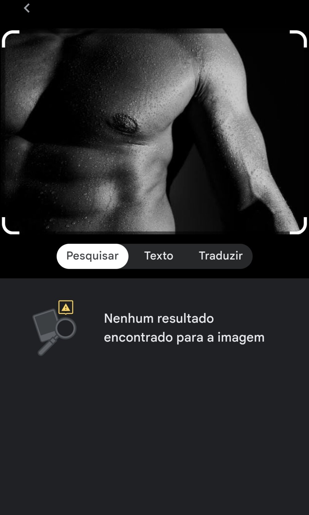 Eros_AdamsHot