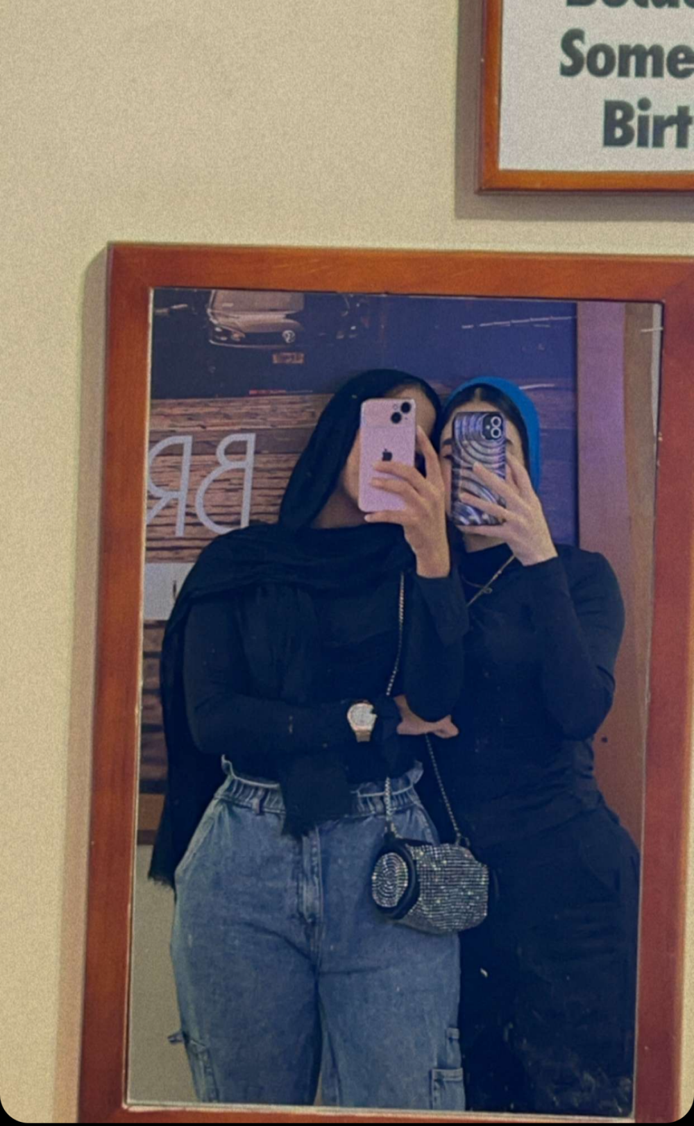 Esraaomar