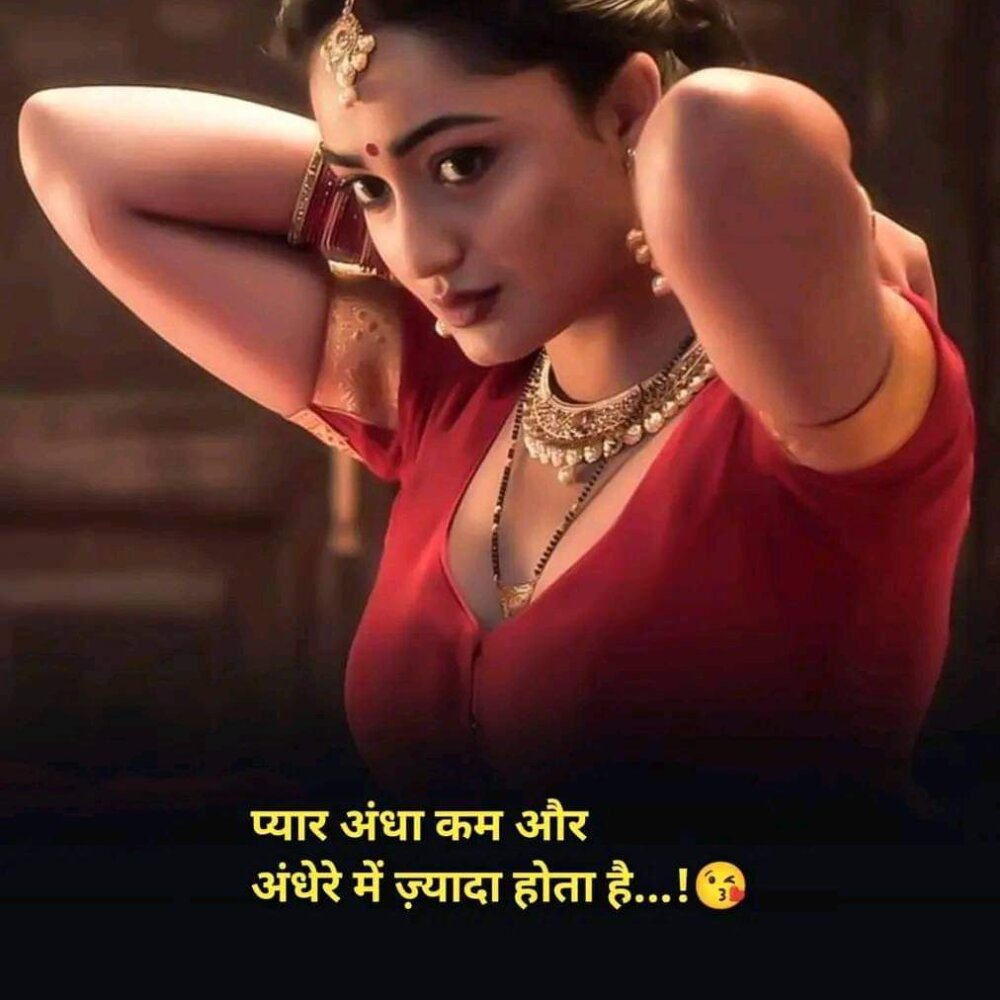 Honeymoney81