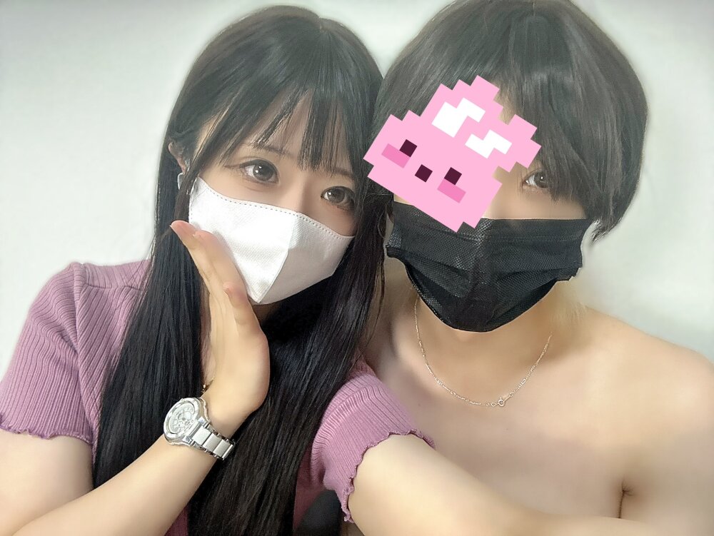JP_couple_channel