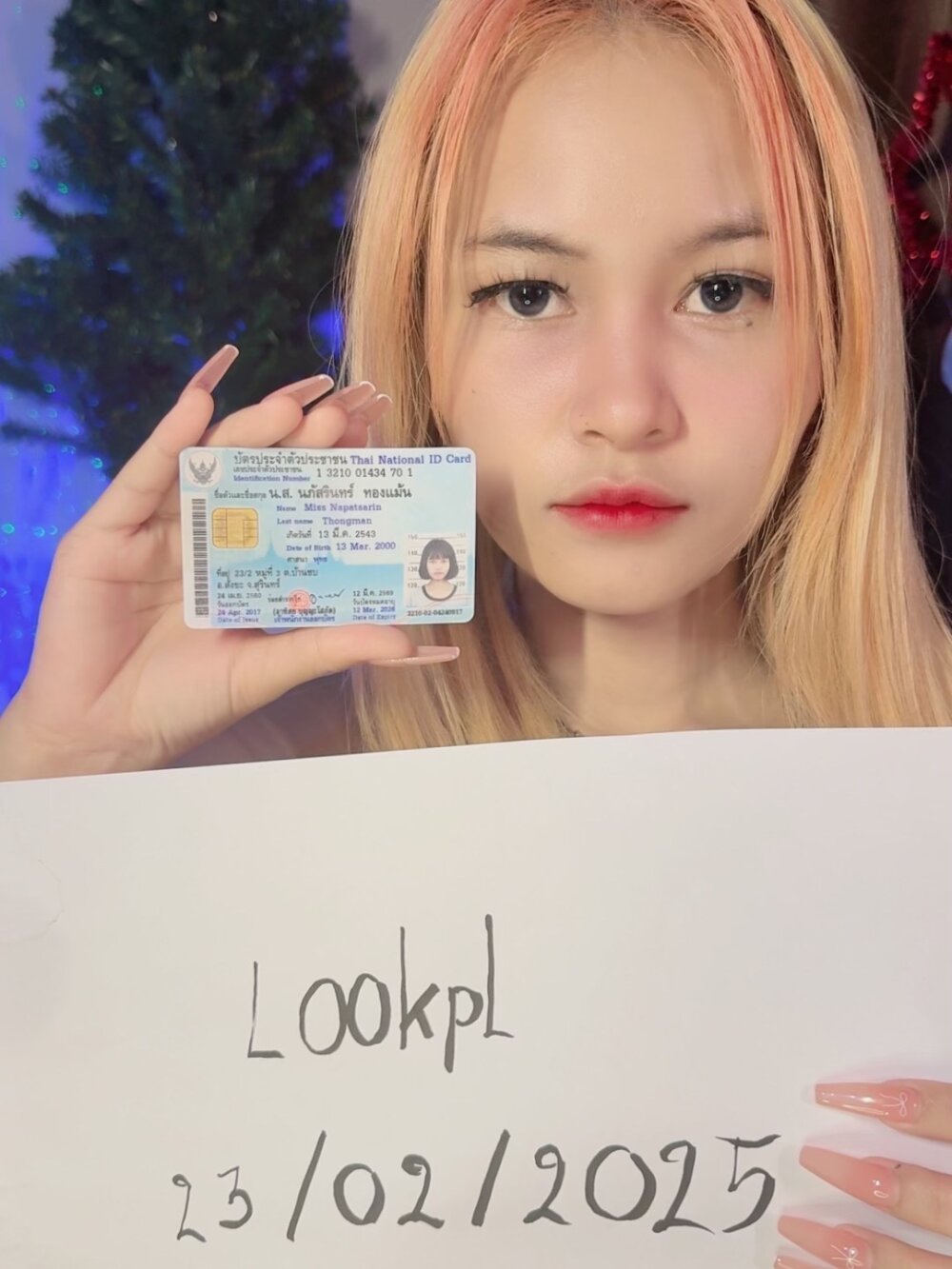 Lookpl