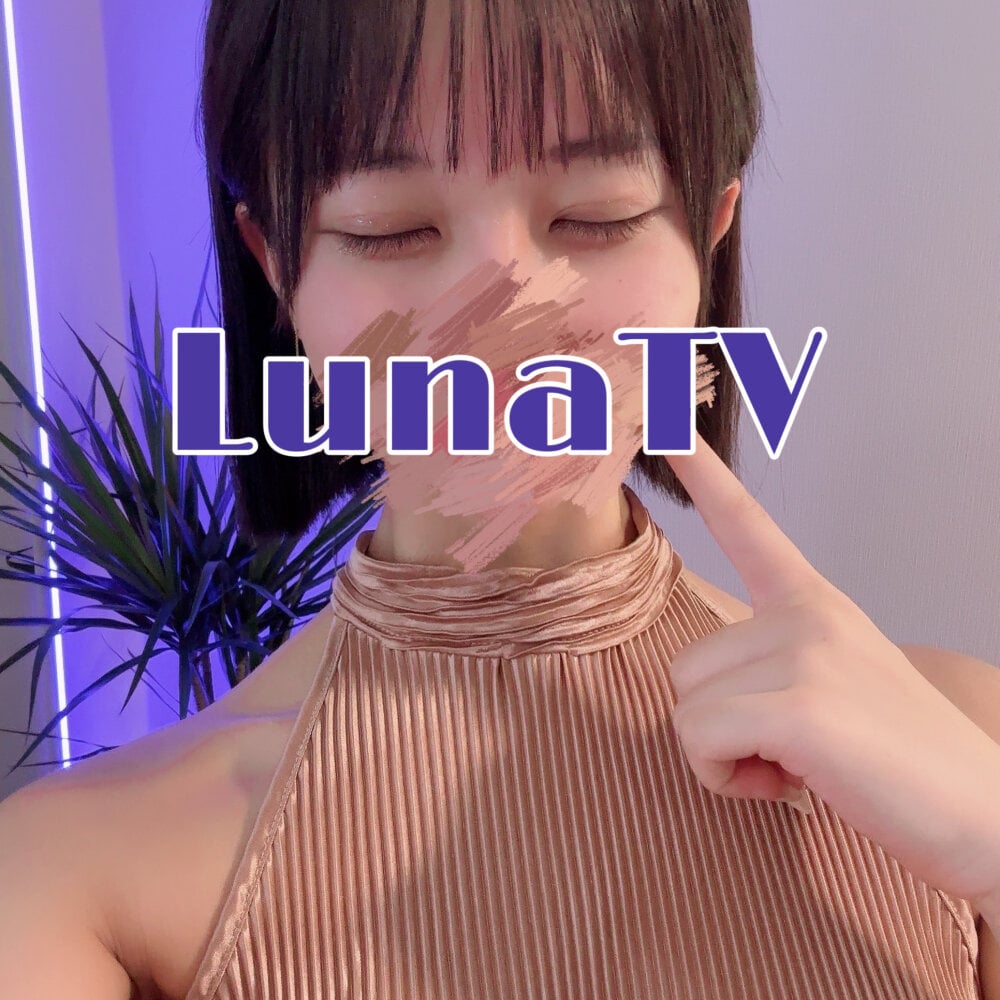 LunaTV