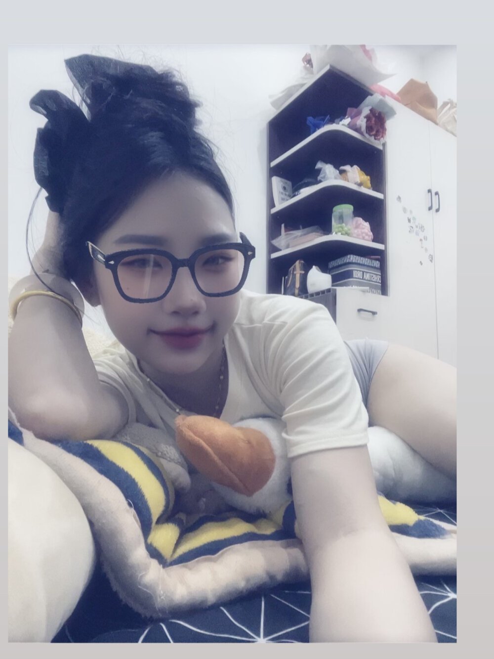 Miumieu