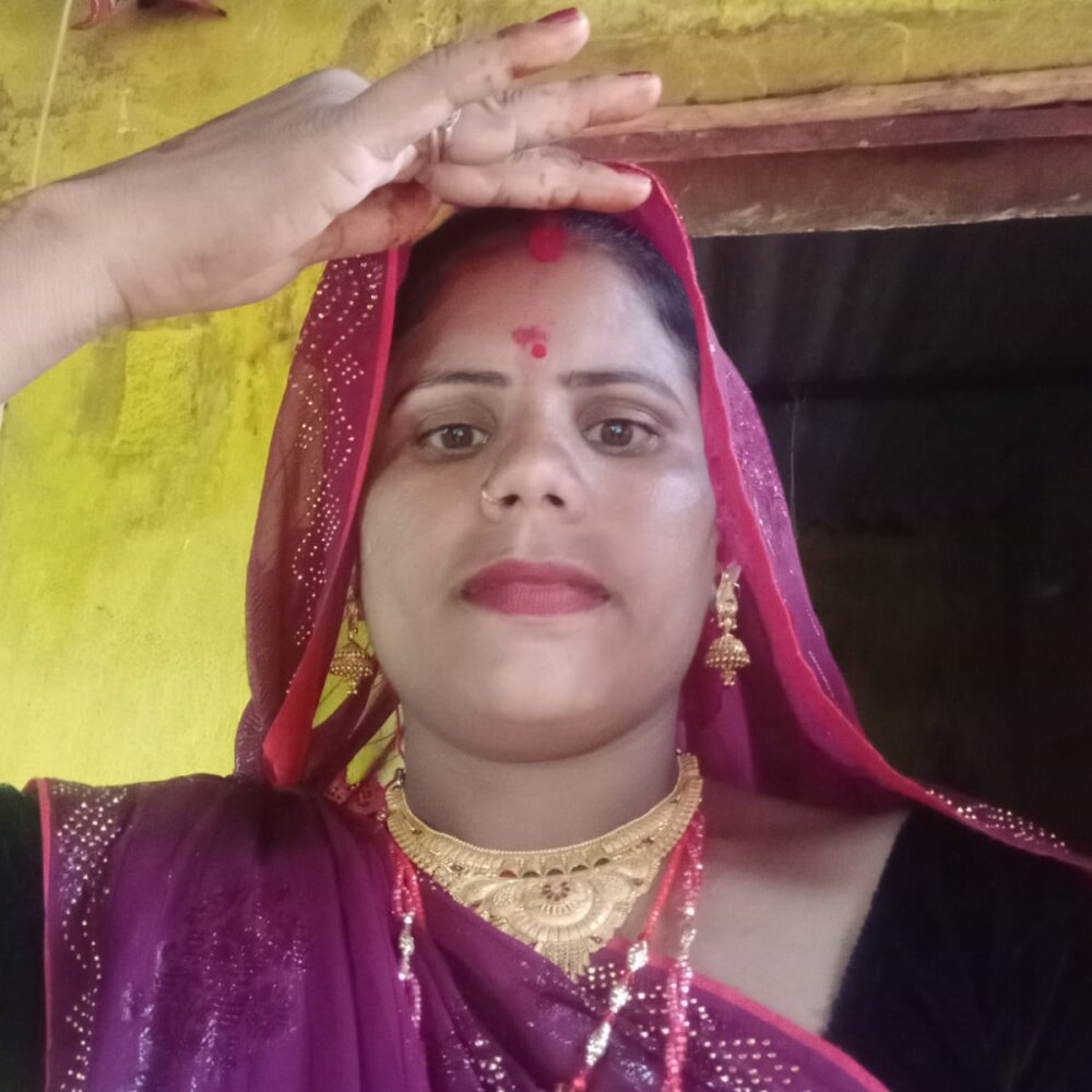 Nehaja33e