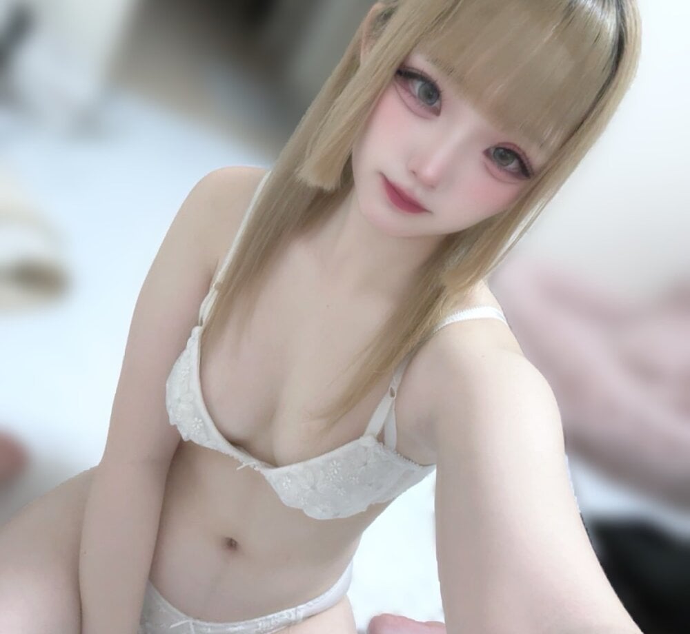 Nemu-Nemu-ch