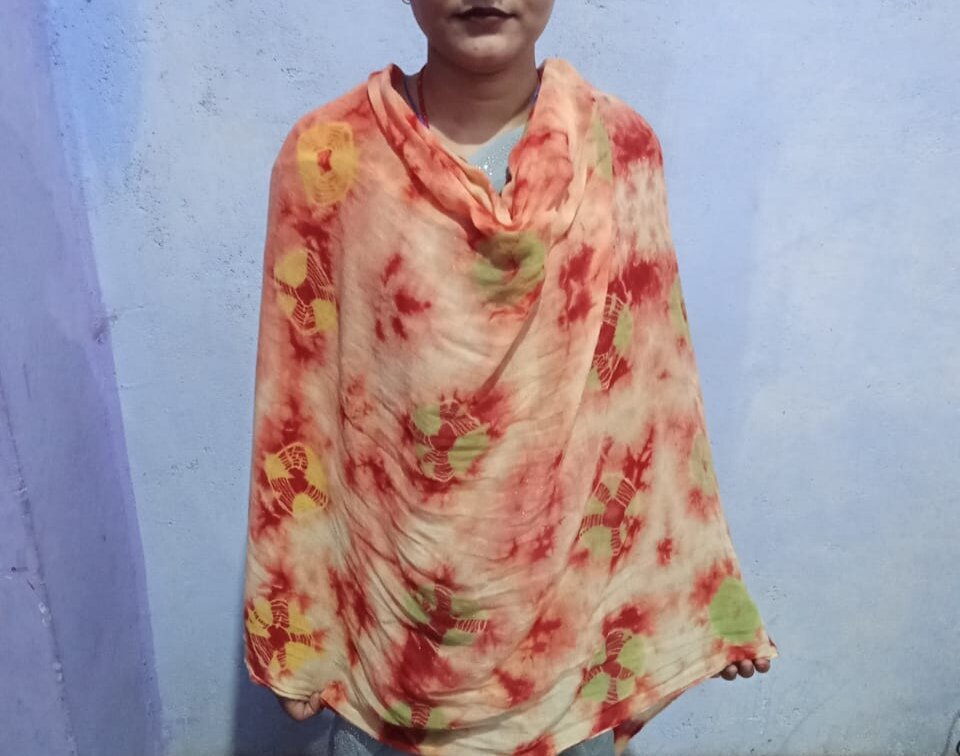 RUBI-BATHAM