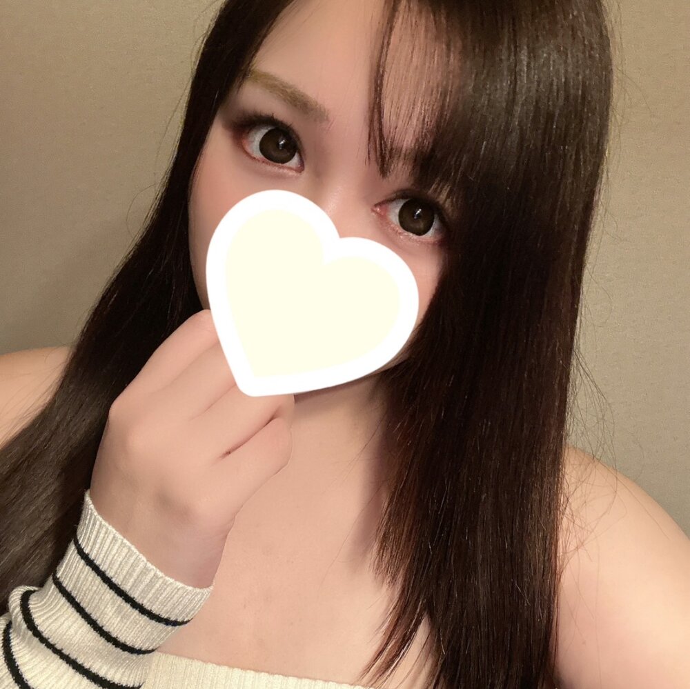 Rena-pop