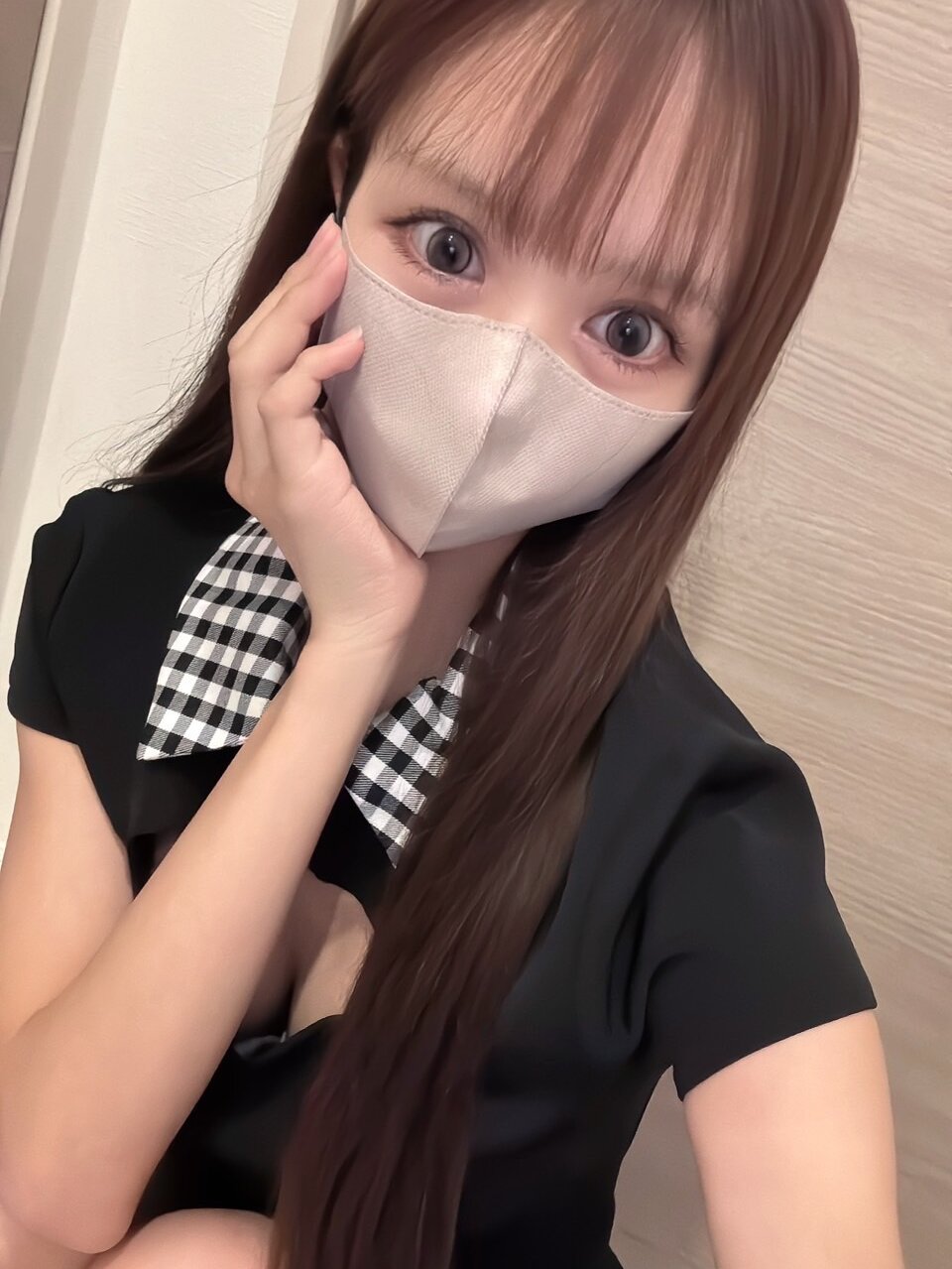 Rina-ch