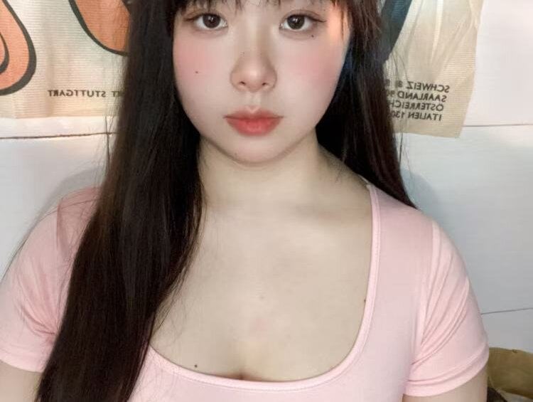 Tiantianya-
