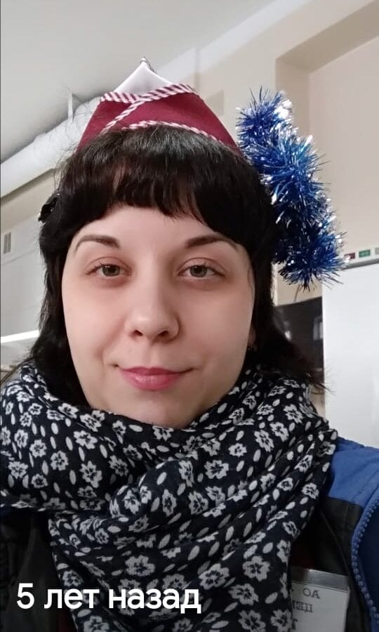 Vrednulya