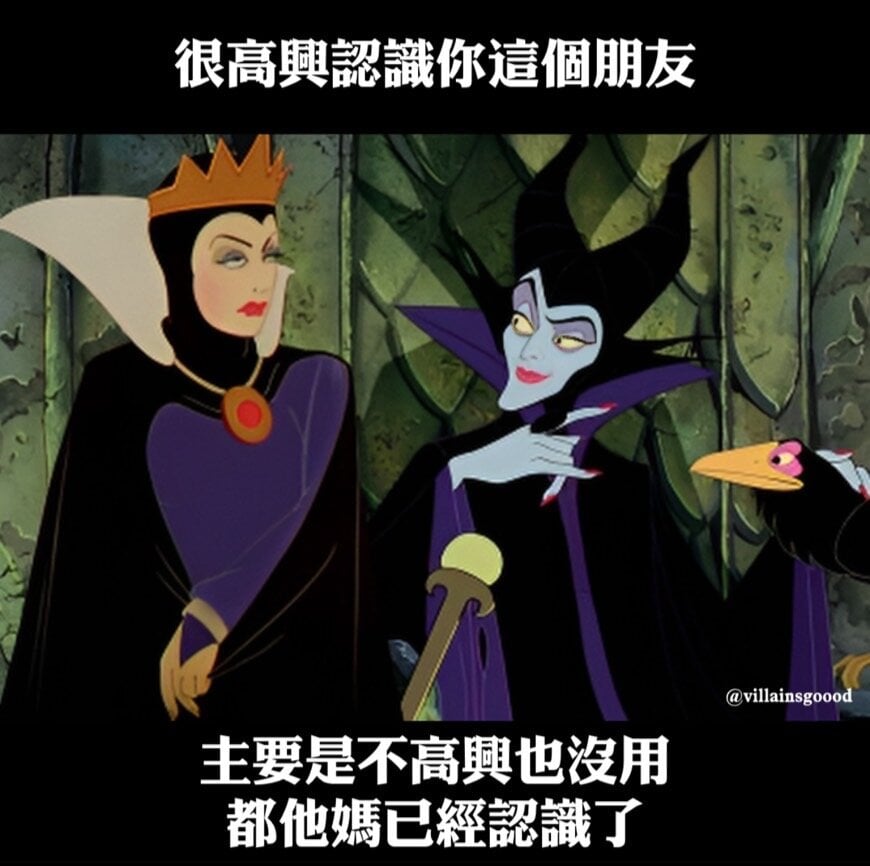 XURENNN