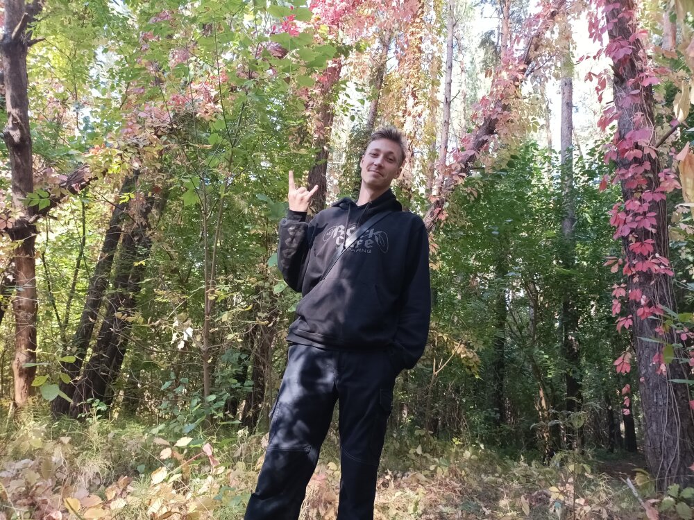 YourCuteBoy