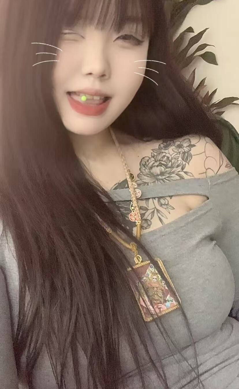Yu-Yu-888