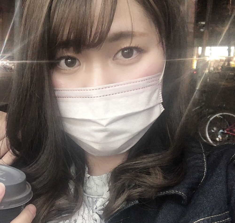 _amane