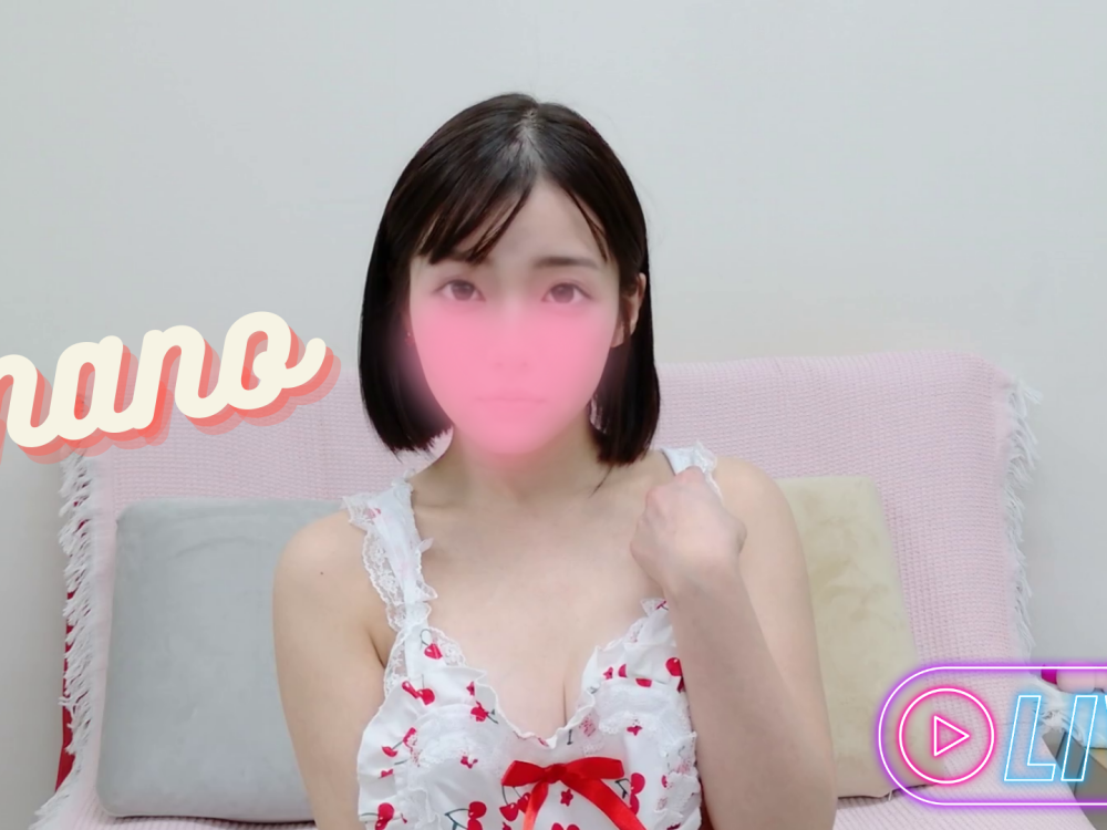 _hinano_