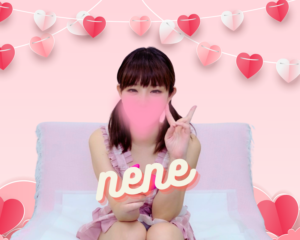 _nene_0613
