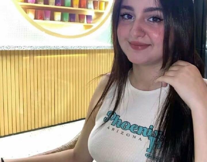 al_anoud