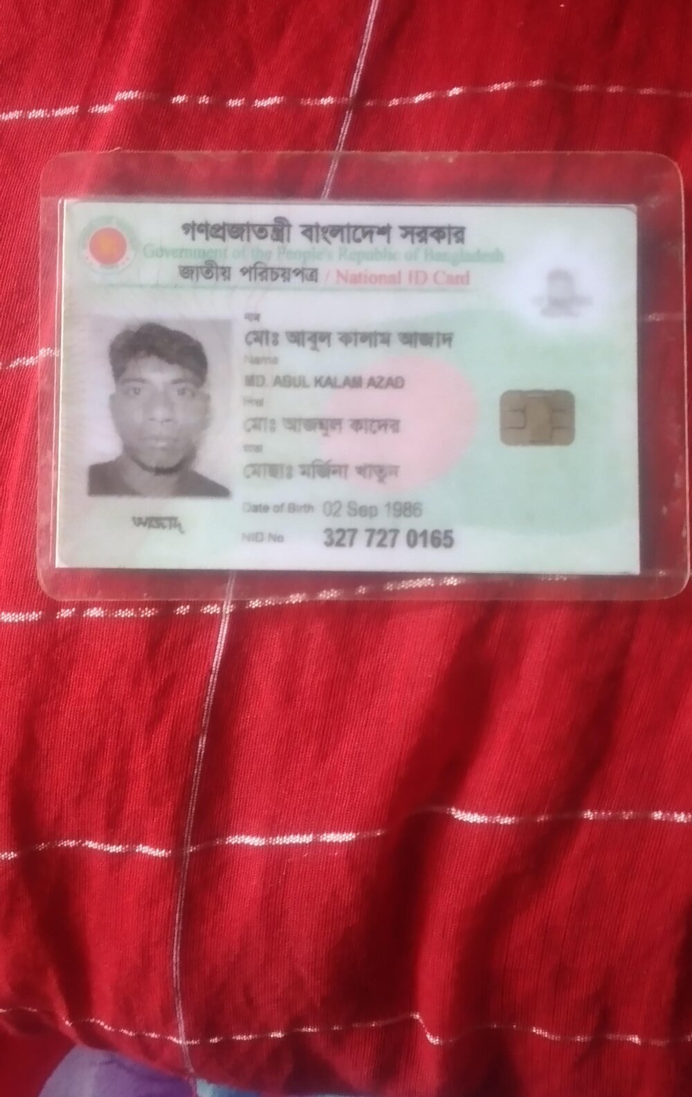 azadmodhu