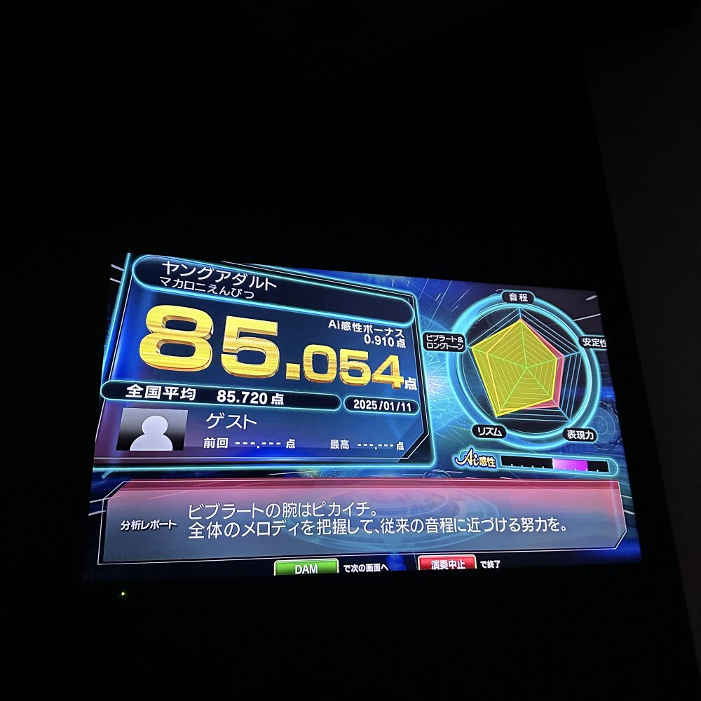 chloe888v