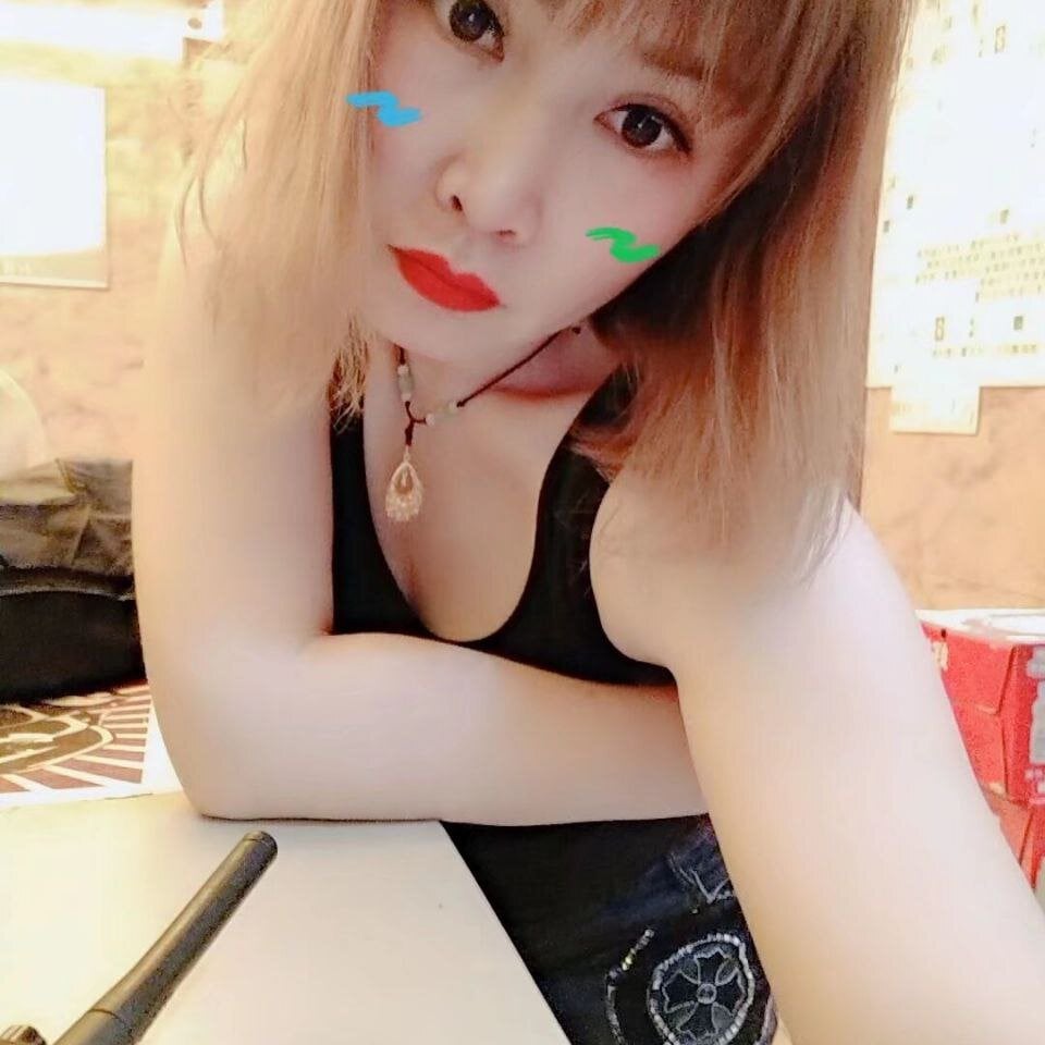 firexue