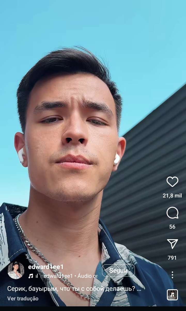 liletasty
