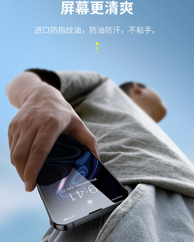 liudaomei