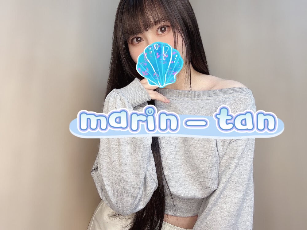 marin_tan