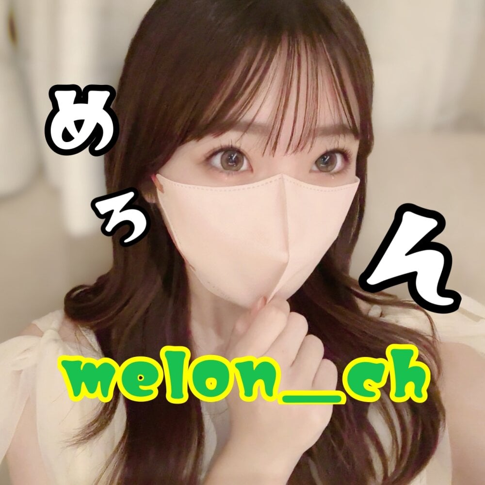 melon_ch