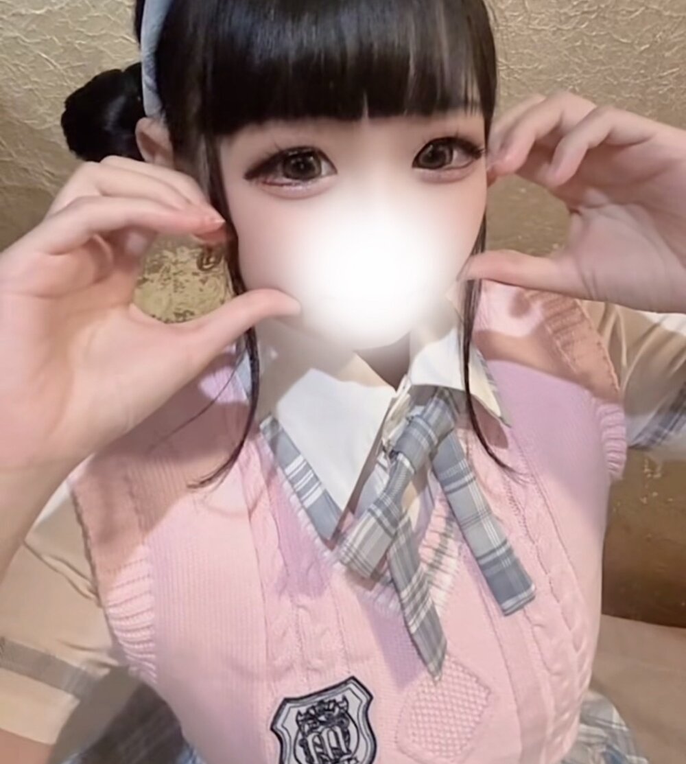 nano_chimu