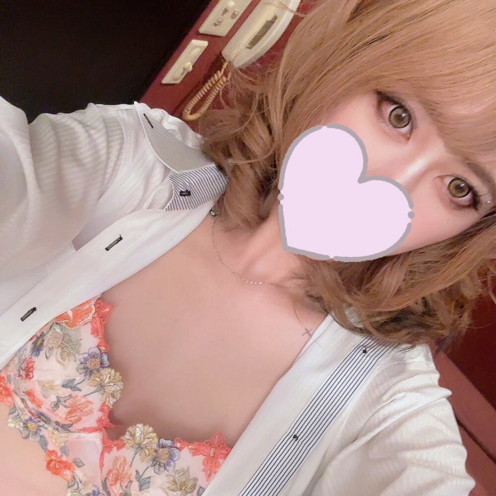 niinapyon