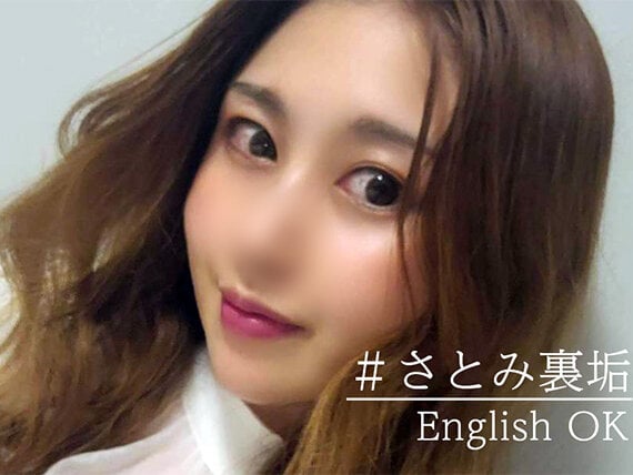 satomi-pvt-japan