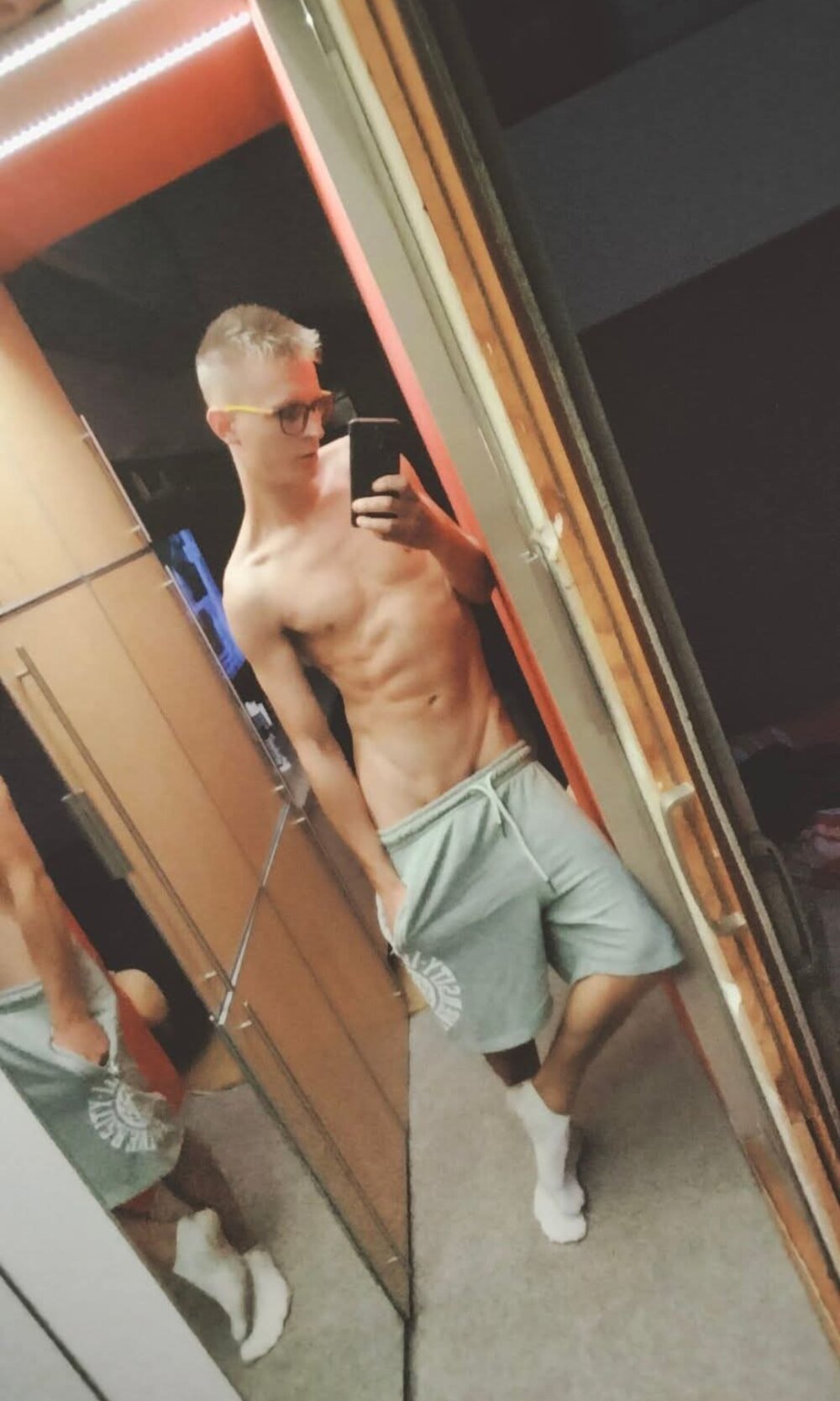 skutyjagej