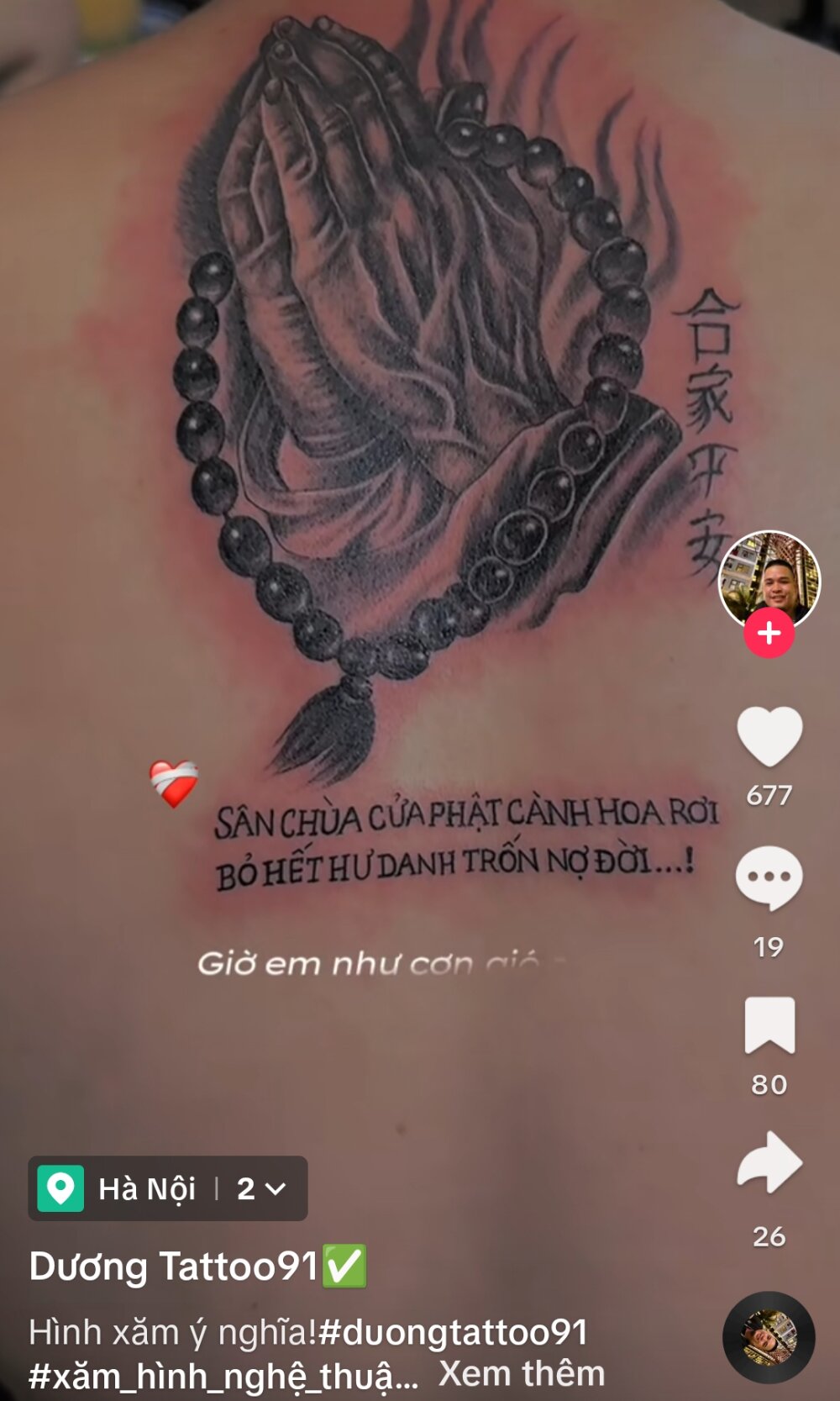 troaiddep91
