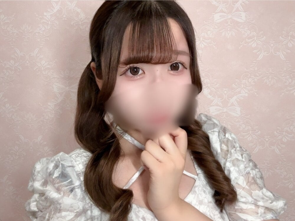 xxYUAchan