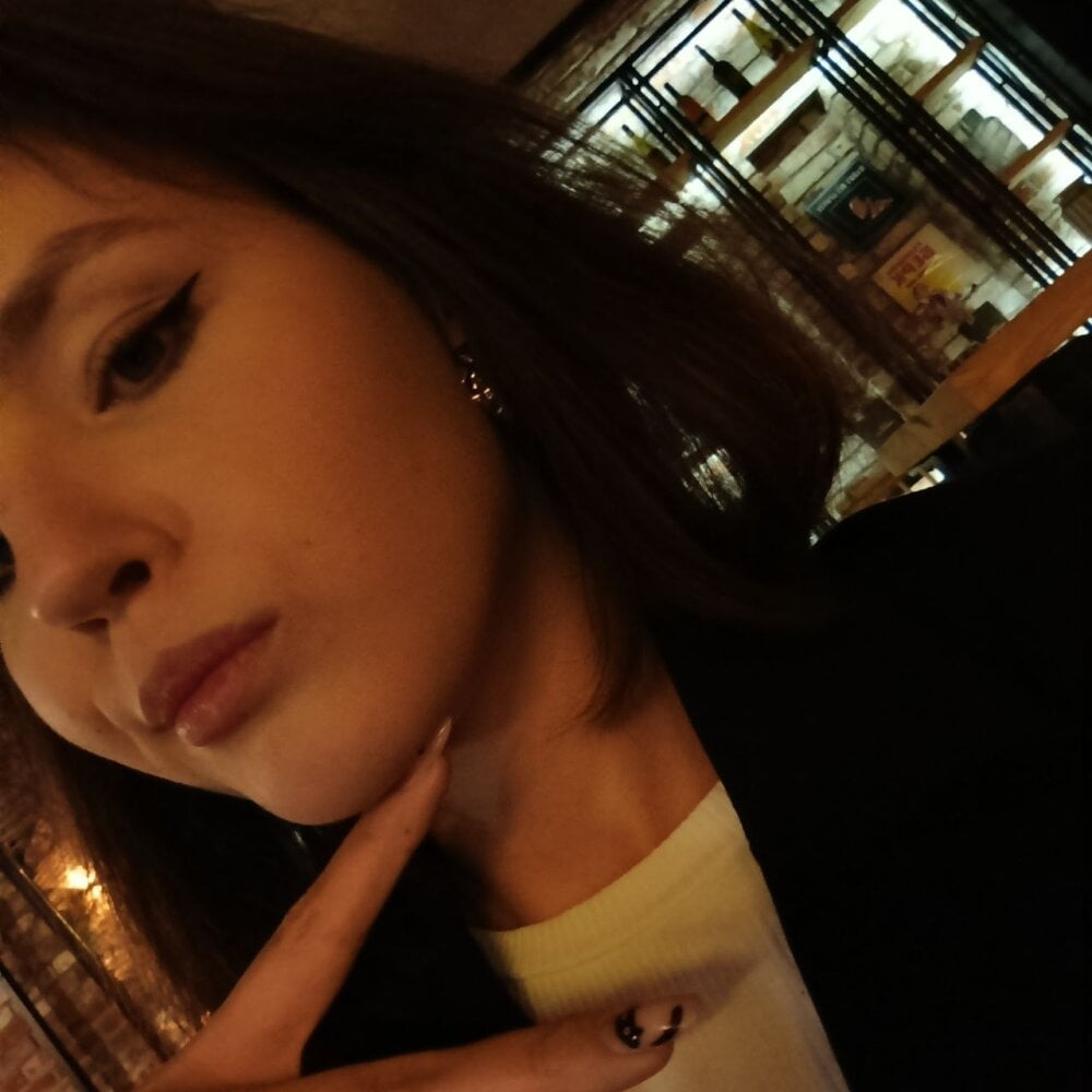yourlovelystreamer